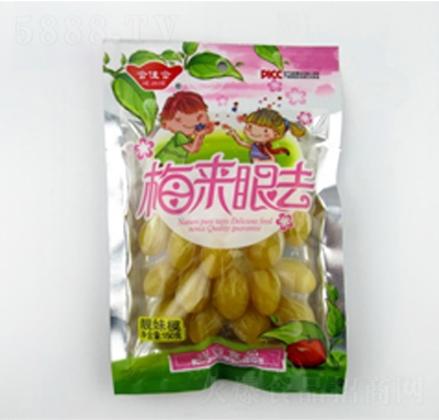 �ϼѺ��d��ʳƷ÷����ȥ�����150��