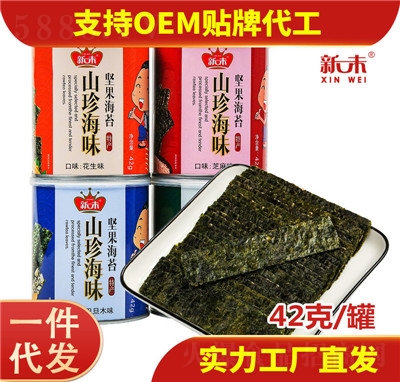 ��ζ��̦Ƭ���b��ʳ�͵�ľ��̦�A�Ĵ�