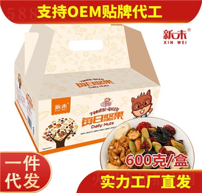 ��ζÿ��?q��ng)?ji��n)��600g��ʳ��ψ�(ji��n)���C�ͶY��