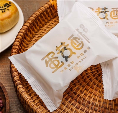 ��ζ���ﵰ�S����Y�к������̵��S��