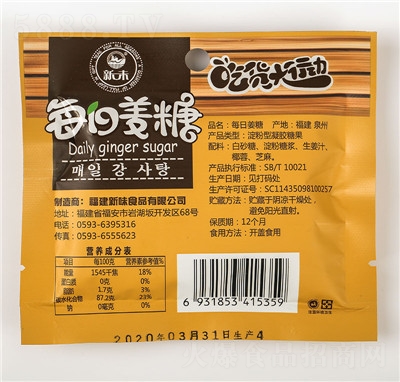 ��ζÿ�ս���ܛ���Ͻ��������ֹ���֭�Ǹ�����ʳ