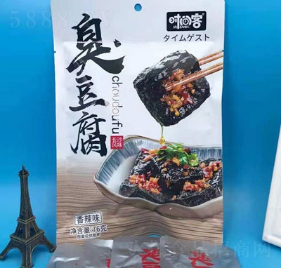 �r(sh��)�g�ͳ���������ζ76g