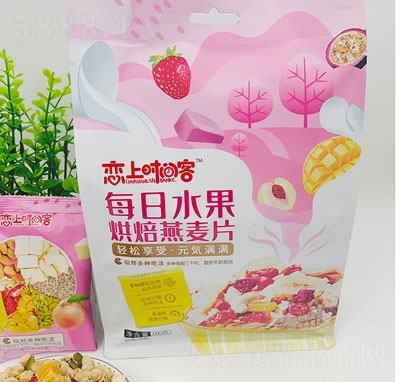 �r�g��160��ÿ��ˮ���決����Ƭ