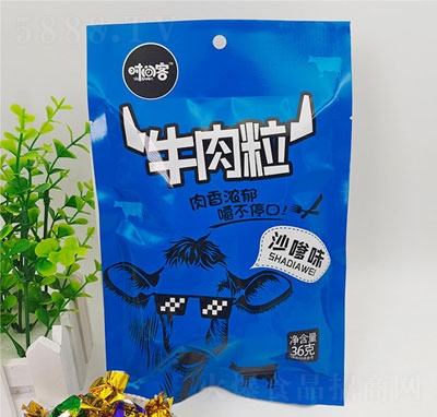 �r(sh��)�g��36��ţ������ɳ��ζ��