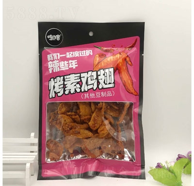 �r�g�Ϳ����u�ᣨ����ζ��100g