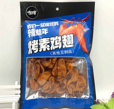 �r�g�Ϳ����u�ᣨ����ζ��100g