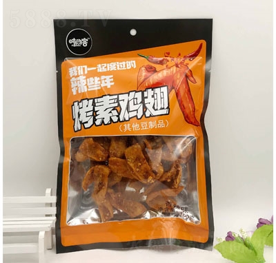 �r�g�Ϳ����u�ᣨ����ζ��100g