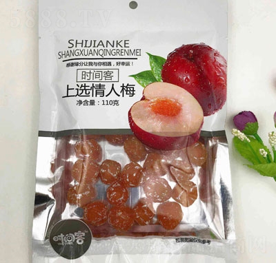 �r�g�����x����÷110g