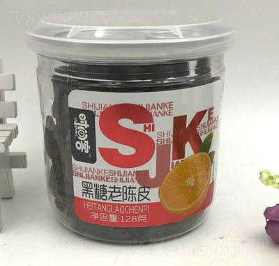 �r�g�ͺ������Ƥ128g