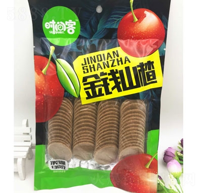 �r�g�ͽ��Xɽ�130g