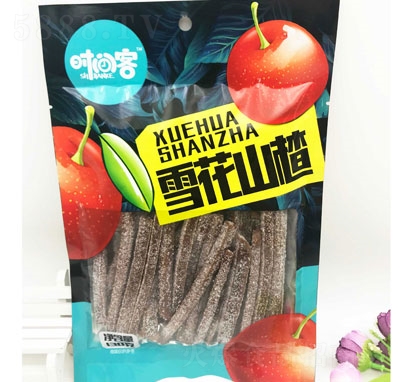 �r�g��ѩ��ɽ�130g