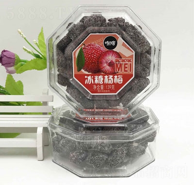 �r(sh��)�g�ͱ��Ǘ�÷139g