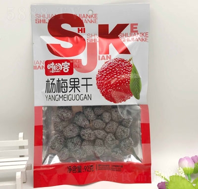 �r(sh��)�g�͗�÷����92g