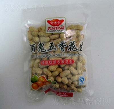 �ϼѺ��d��ʳƷ�ƹ����㻨��225��