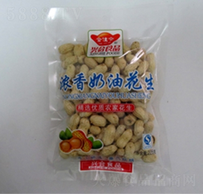 �ϼѺ��d��ʳƷ�������ͻ���225��