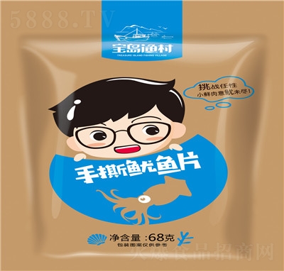 ���u�O�弴ʳ���a(ch��n)�W(w��ng)�t��ʳ��˺���~(y��)Ƭ