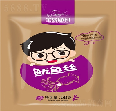 ���u�O�弴ʳ���a(ch��n)�W(w��ng)�t��ʳ��˺���~�z