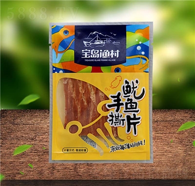 ���u�O����˺���~(y��)Ƭ���e�k������ʳɢ�b�Q(ch��ng)��