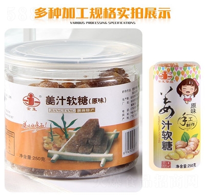 ����ʳƷ�ֹ������Ͻ��ǹ��bԭζ��֭ܛ�����eʳƷ����