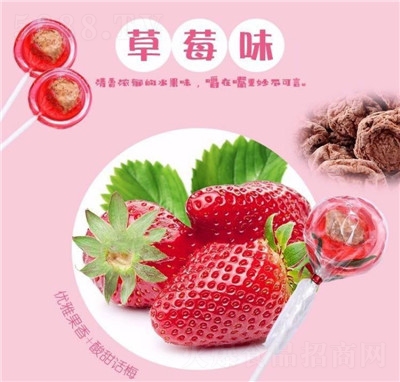 �PöԒ÷������ˮ����������ѿ�Ǒ��f�ǹ���ݮζ