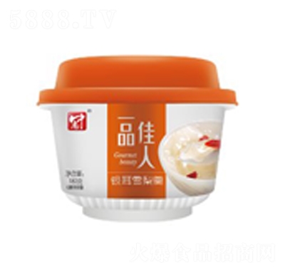 ������һƷ�����y��ѩ���180��ɢ�Q