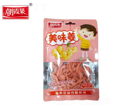 ��ϼ��100����ζ���l