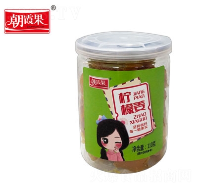 ��ϼ��110�˙��ʽ�