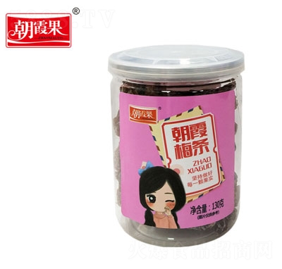 ��ϼ��130�˳�ϼ÷�l