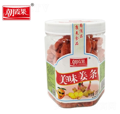 ��ϼ��230����ζ���l