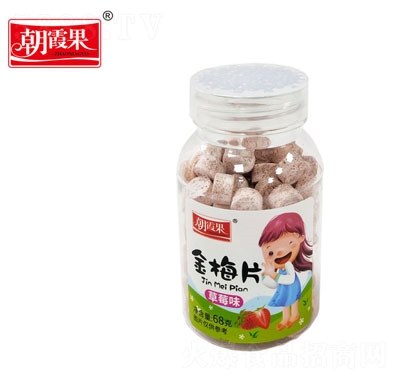 ��ϼ��68�˽�÷Ƭ��ݮζ