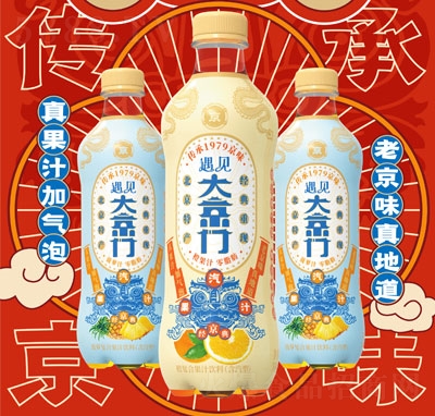 ��Ҋ���T���}֭+�ȹ�֭��(f��)�Ϲ�֭��ˮ��ϣ������ͣ�500����