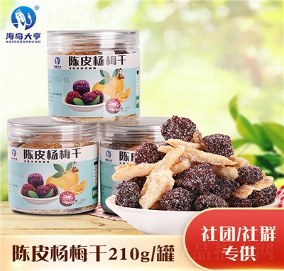 ���u����Ƥ��÷��210g���T