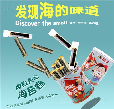 ��֥�����ɺ�̦����ʳ��ʳ���e�W(w��ng)�tʳƷ��̦���ɾ����b