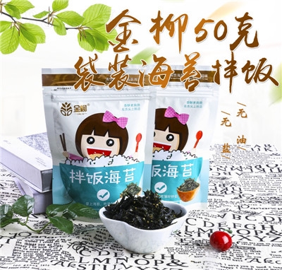 ����50�˴��b���̦��̦֥�鳴��̦���b