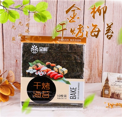 �����ɿ���̦�����eʳƷ����10ö��Ƭ