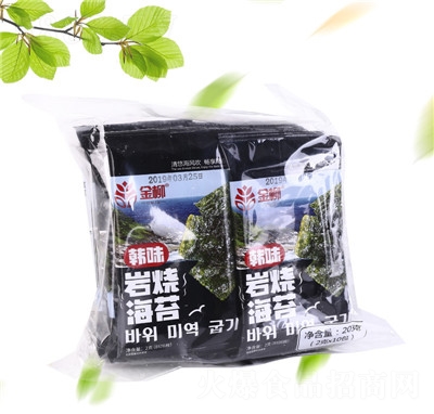 �����nζ�r����̦��˺ԭζ��̦��Ƭ