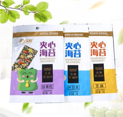 ������ʳ�A�ĺ�̦��Ƭ֥��A�Ĵ���b