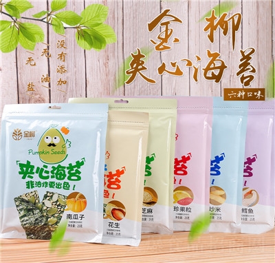 �����A�ĺ�̦�ຣ̦�����eʳƷ���̴��b