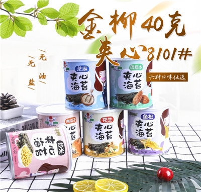 �����A�ĺ�̦��Ƭ��̦�A�Ĵ���b