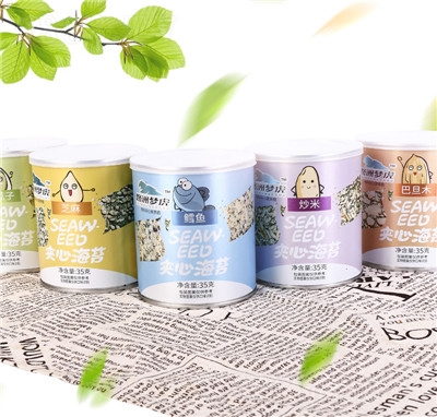 ·�މ����A�ĺ�̦��Ƭ