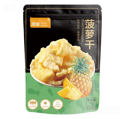 ͬ�����}��75g