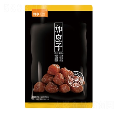 ͬ���ӑ�(y��ng)��58g