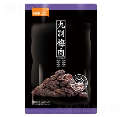 ͬ������÷��58g