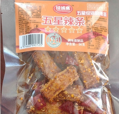 ���\(ch��ng)�S�{(di��o)ζ����Ʒ���l���eʳƷ���̴����������l���b