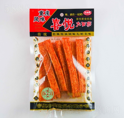 ���\(ch��ng)�S�{(di��o)ζ����Ʒ���l���eʳƷ���̴���ϲ�������