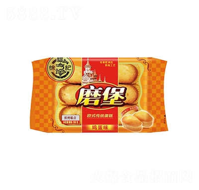 �츣ӛĥ�������u��ζ���y(t��ng)��������