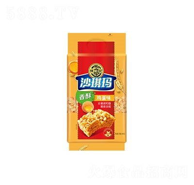 �츣ӛɳ���������u��ζ���e���c(di��n)��ʳ����