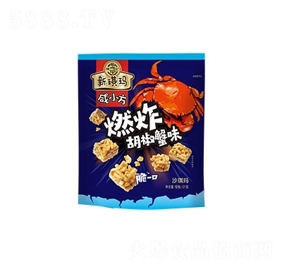 �츣ӛ����������ζɳ�������e���c(di��n)����