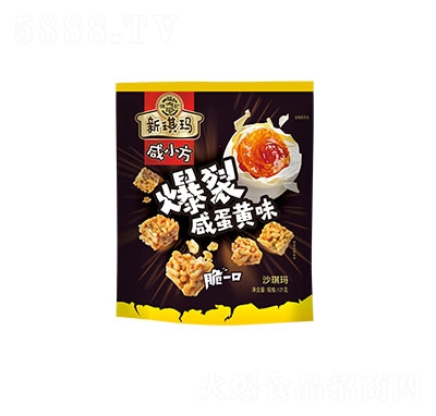 �츣ӛ�������̵��Sζɳ�������e���c(di��n)����