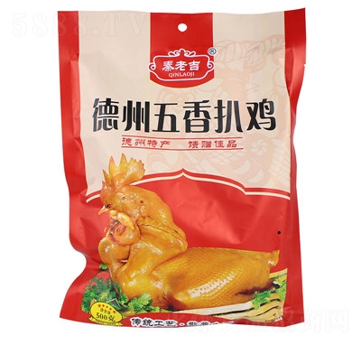 ���ϼ�����������u���uÓ��500g�S�ҟ��uɽ�|